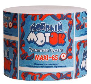 туалетная бумага без втулки 50 Добрый моток MAXI-65